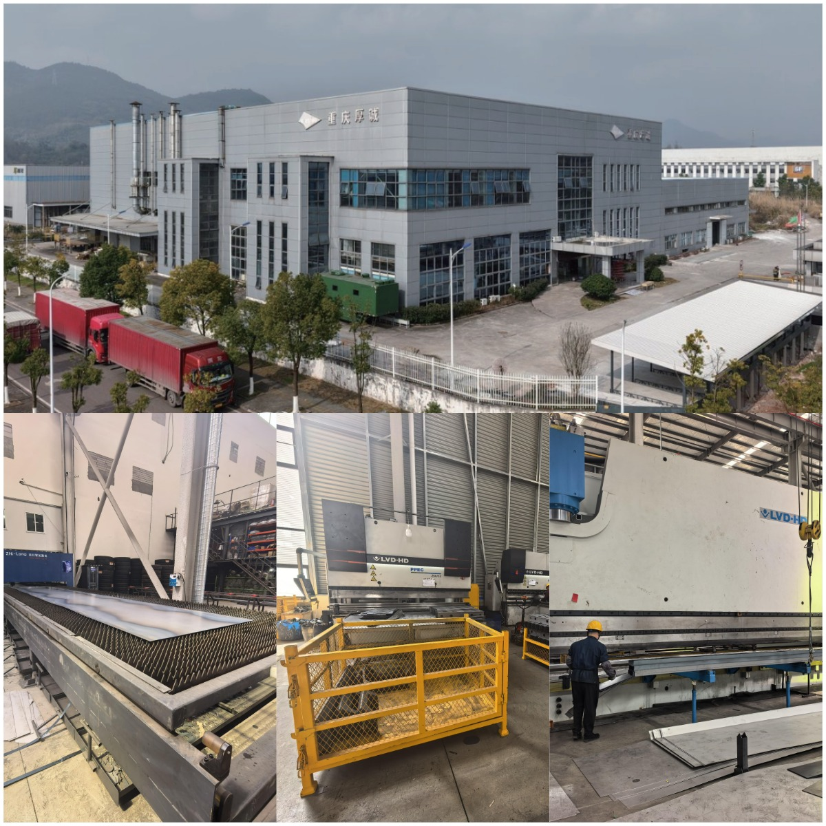 Seolann Whole Chain Tech Sraith Nua Leantóirí Hiodrálacha le Comhlachtaí Babhtála